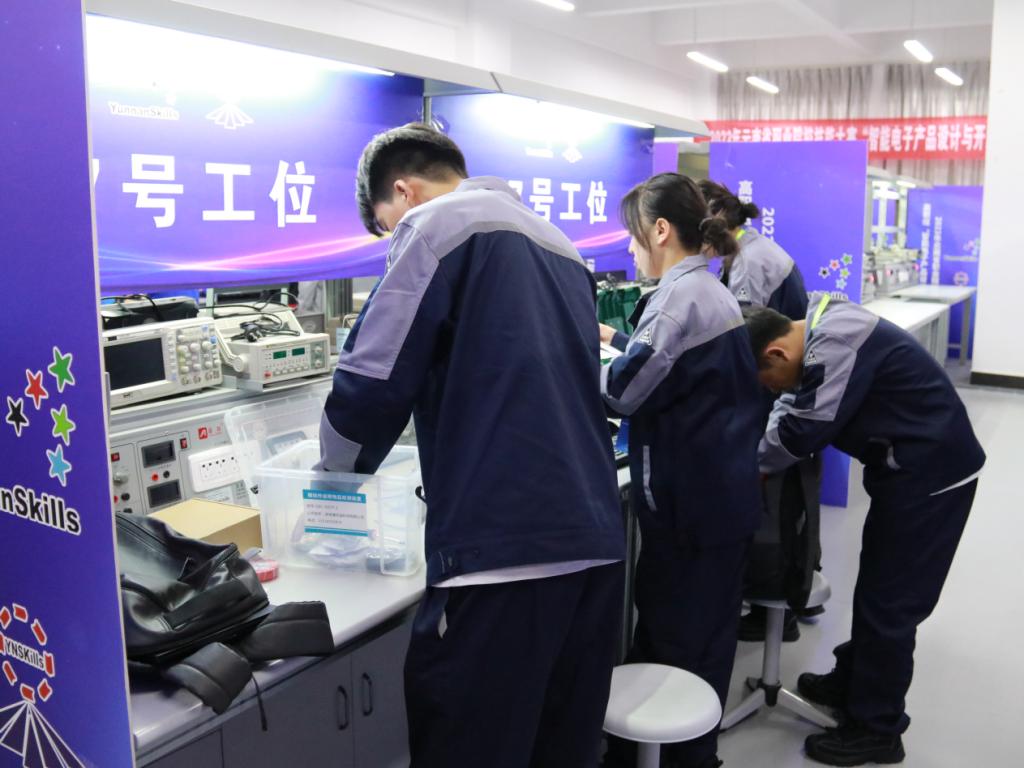 我校成功舉辦2023年云南省職業(yè)院校技能大賽“智能電子產(chǎn)品設(shè)計與開發(fā)”賽項，展現(xiàn)電子產(chǎn)品技術(shù)開發(fā)新高度