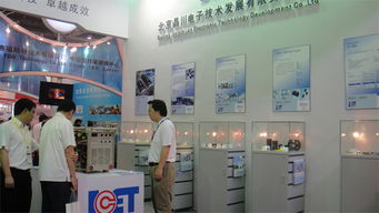 晶川電子 以技術(shù)創(chuàng)新驅(qū)動北京電子產(chǎn)業(yè)發(fā)展新篇章